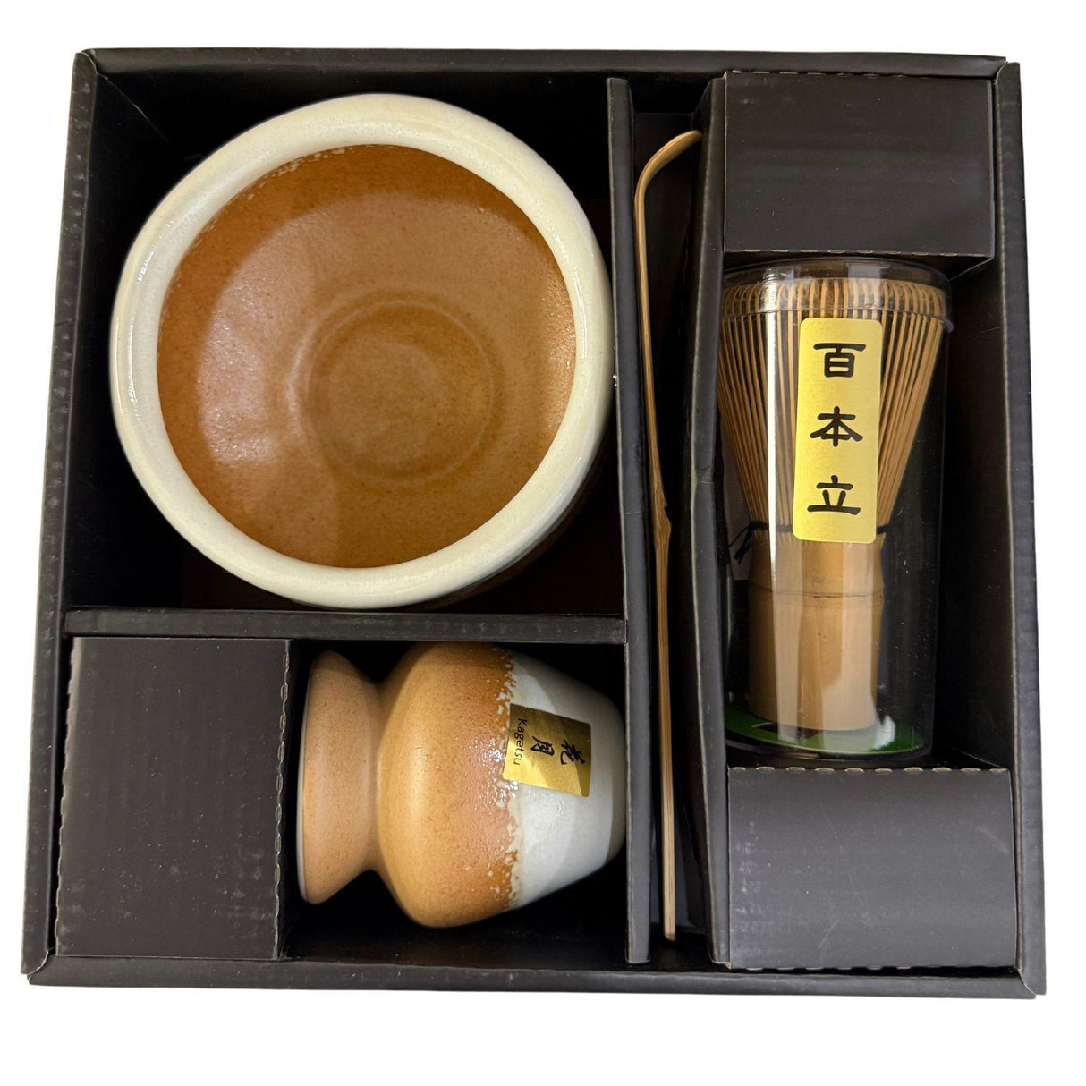 MATCHA BOWL SET BROWN 4.5"DX3.25"