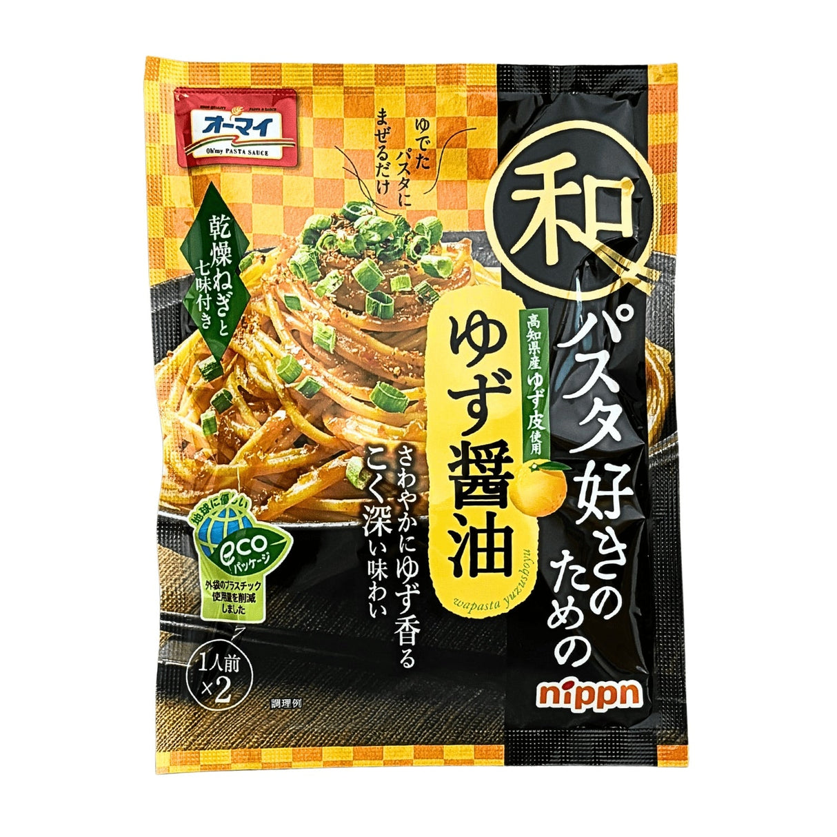 Expiring on 7/31/2024 Oh'my Pasta Sauce Wapasta Yuzu Shoyu 1.7oz/49.4g