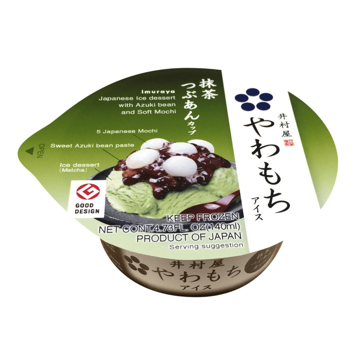 YAWAMOCHI ICE MATCHA IMURAYA