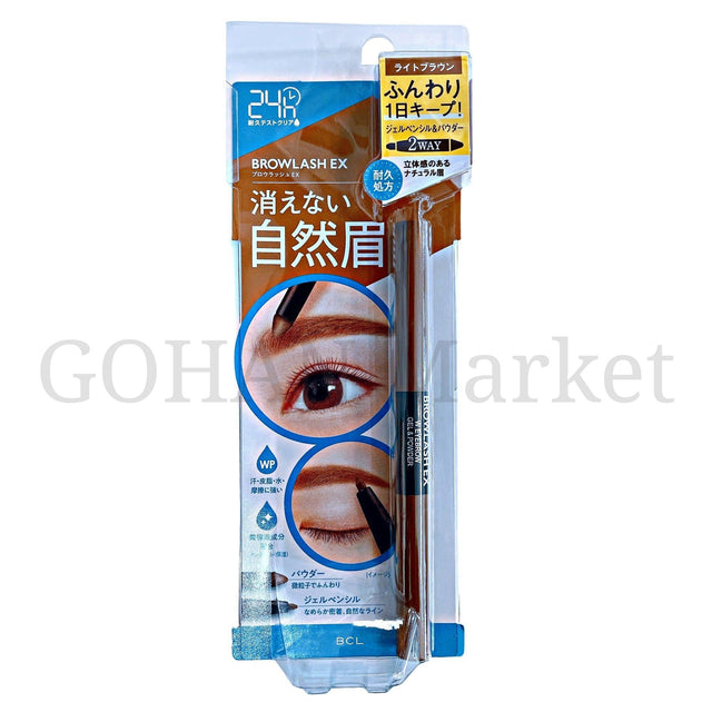 BROWLASH PENCIL+POWDER L