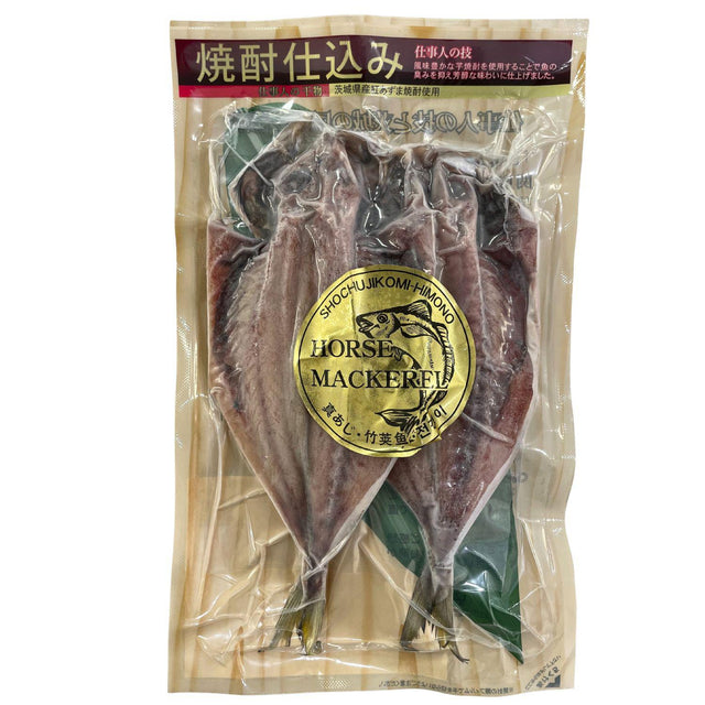 MACKEREL SEAS MAAJI SEASONED 2P YAJIRUSHI 7.76 OZ - GOHAN Market