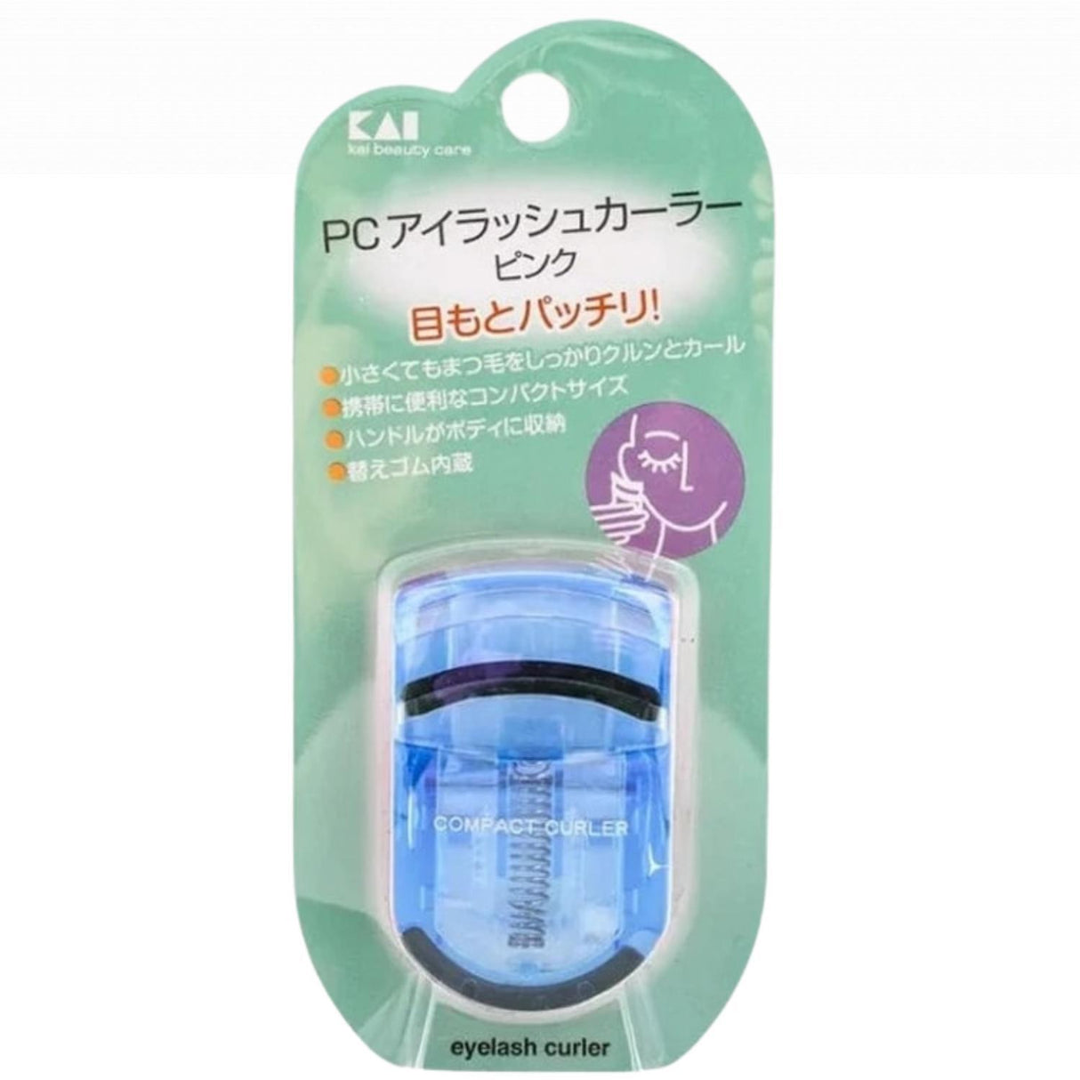 EYELASH CURLER NAVY PAL