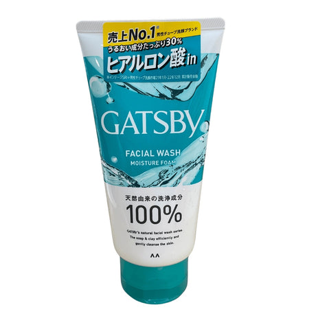 GATSBY FACIAL WASH MOISTURE FOAM