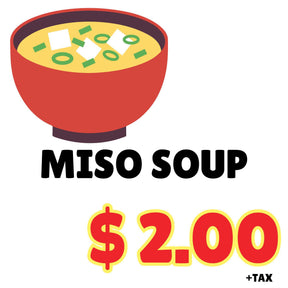 HOT FOOD MISO SOUP - GOHAN Market