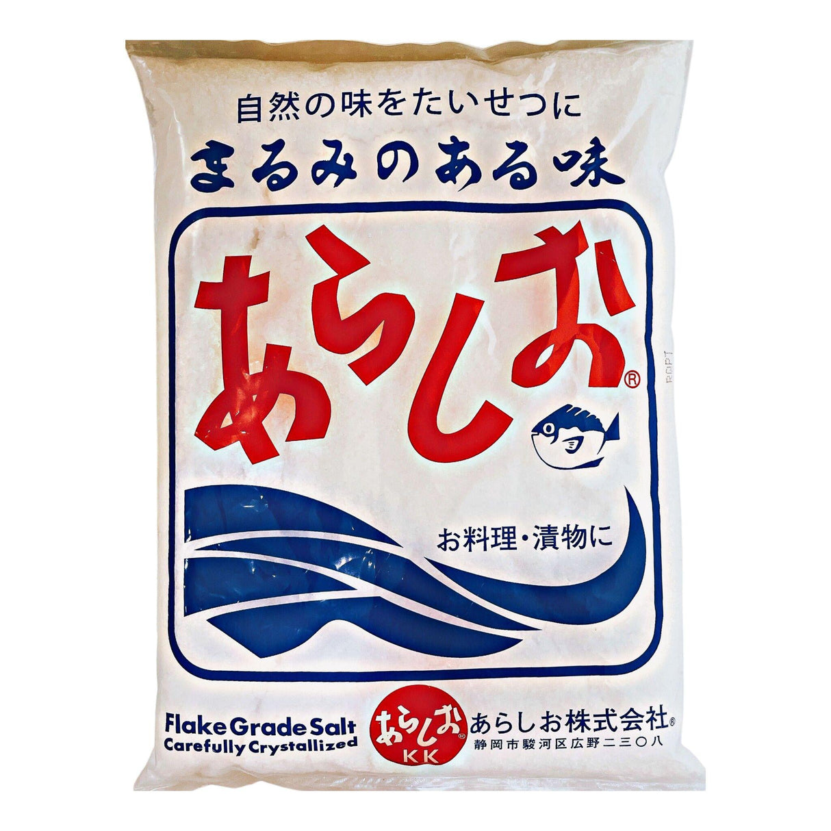 SALT ARASHIO 21.1OZ 1.1LB /600G