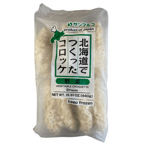 SANMARUKO VEG CROQUETTE 8P 15.51OZ