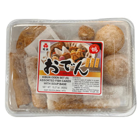 KIBUN ODEN SET SMALL N