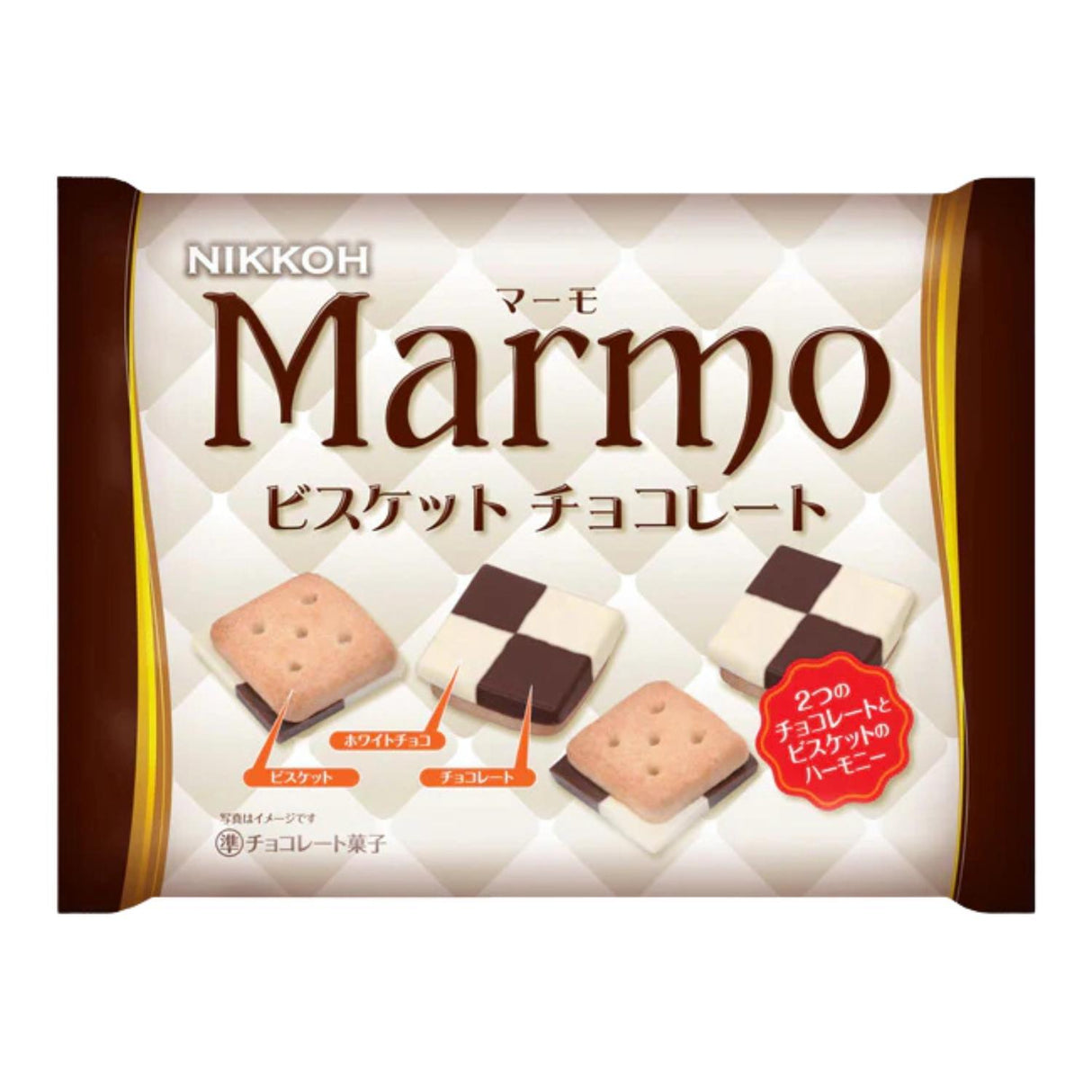 NIKKOH MARMO BISCUIT CHOCOLATE 80G/8OZ