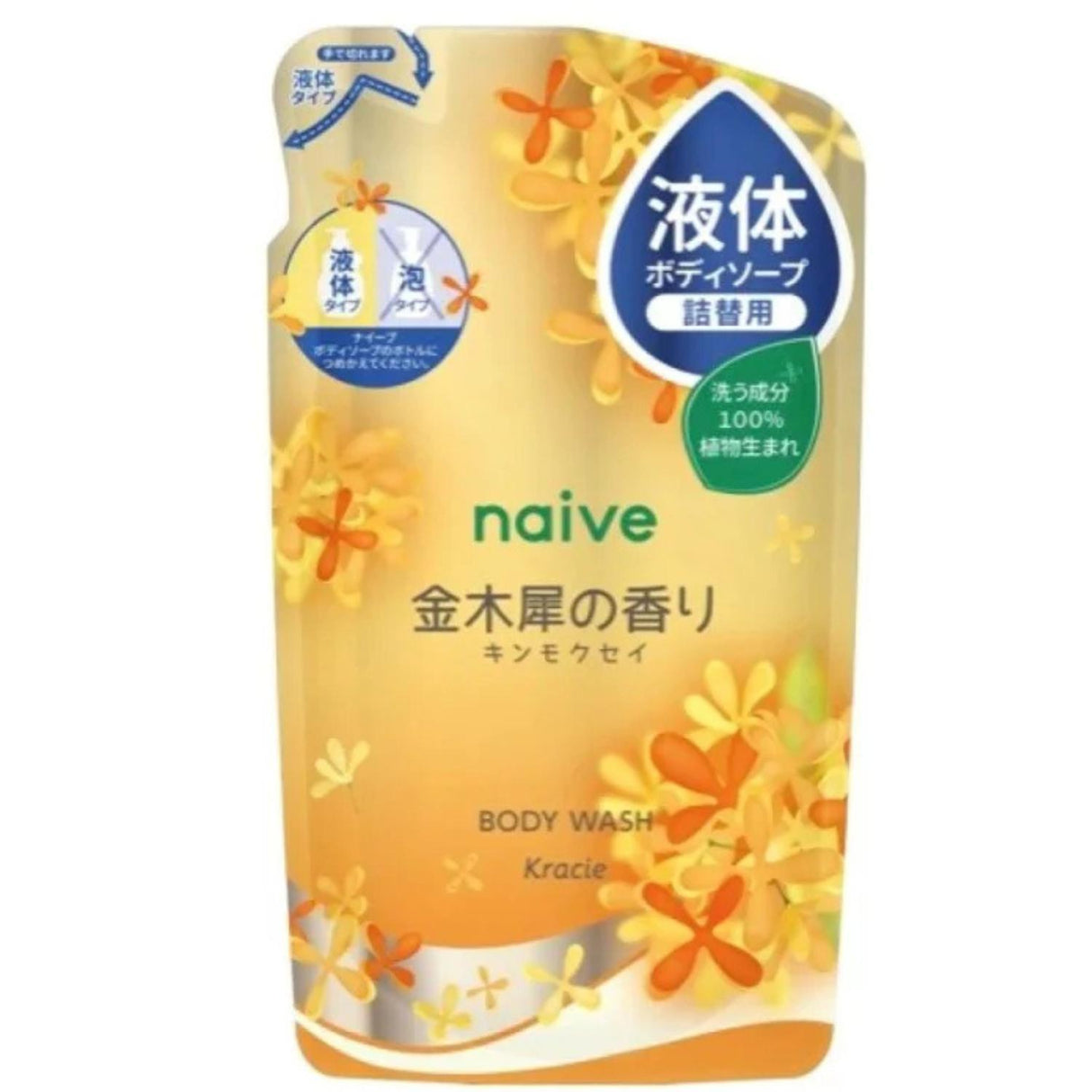 KRACIE NAIVE BODY SOAP REFILL KINMOKUSEI 360ML