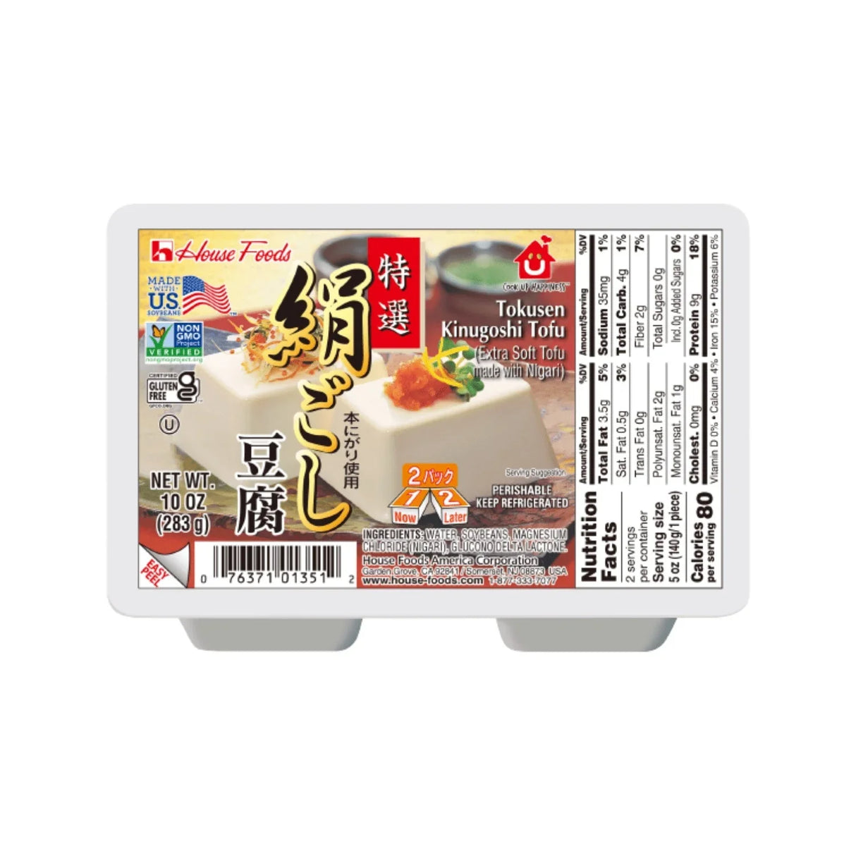 HOUSE KINUGOSHI TOFU SOFT 10 OZ