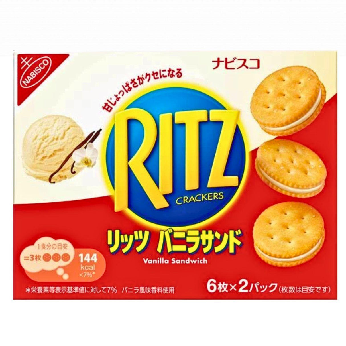 NABISCO RITZ BISCUIT VANILLA 106G/3.73OZ