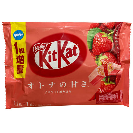 NESTLE KITKAT STRAWBERRY MINI 144G