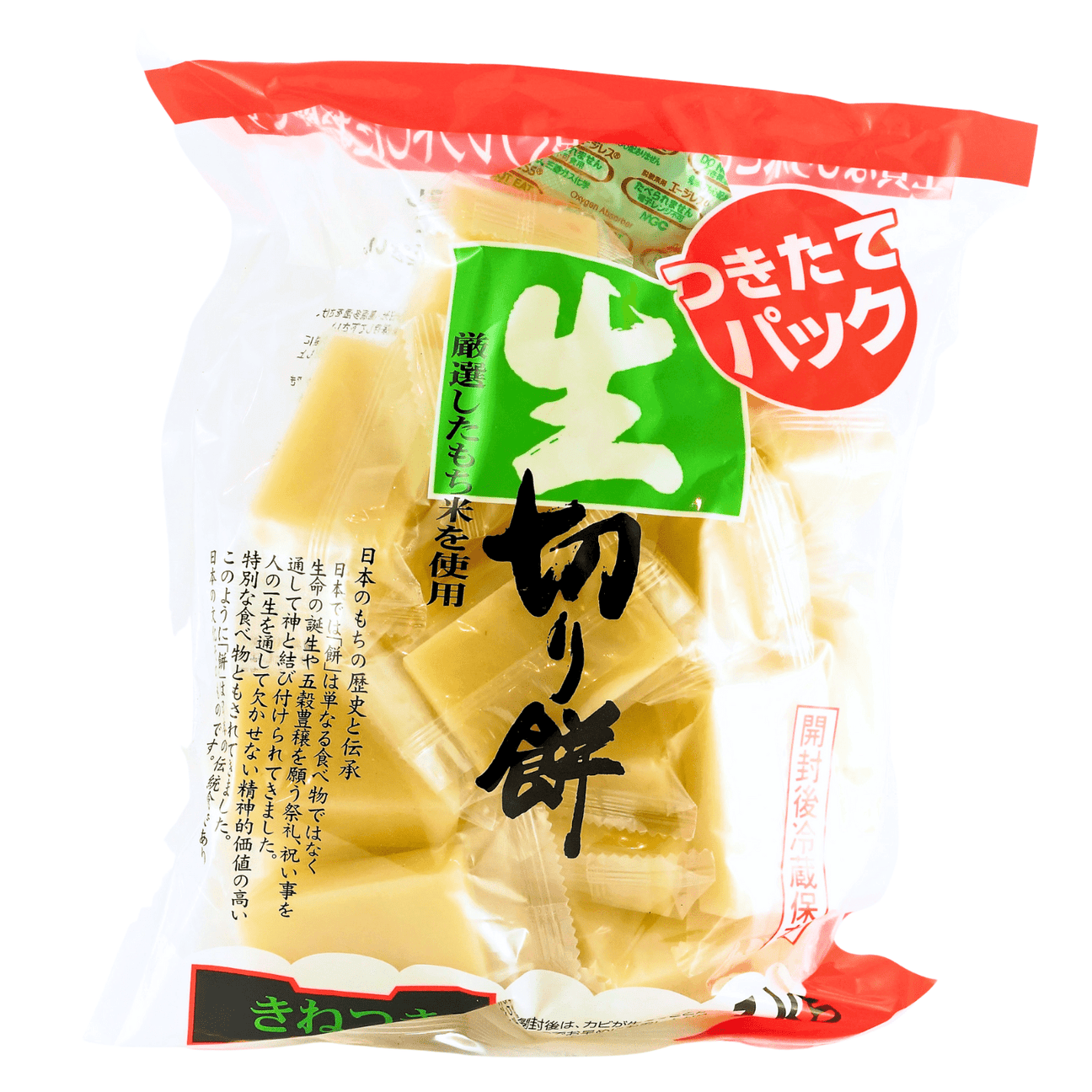 DAISHIN OISHI NAMA KIRIMOCHI 2.20 LB