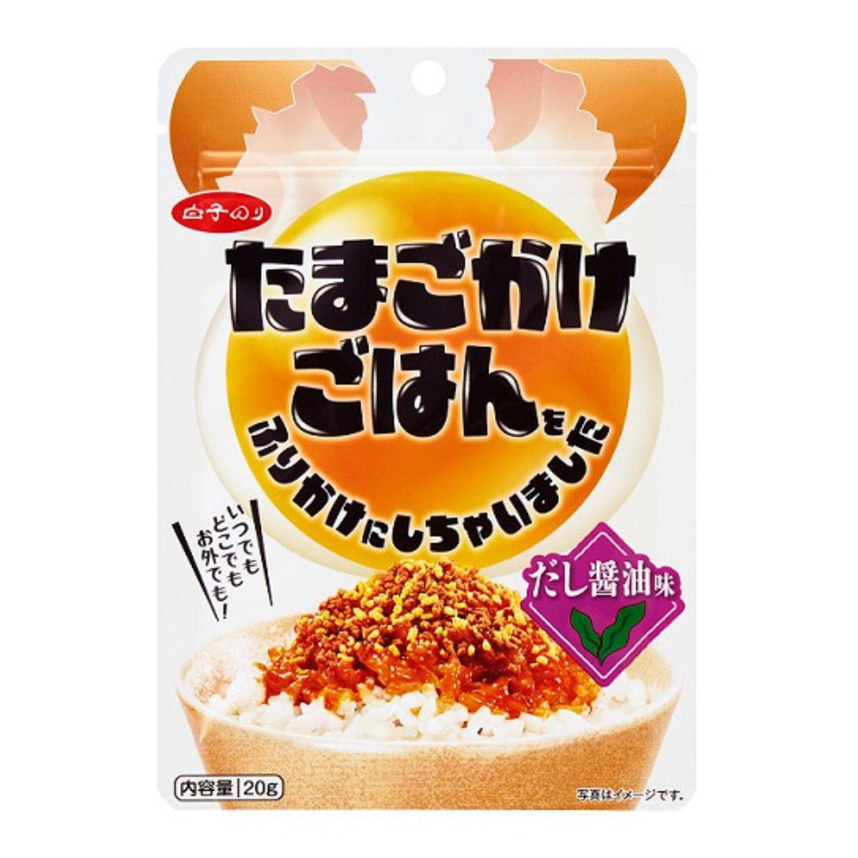 TAMAGOKAKEGOHAN FURIKAKE 0.70 OZ