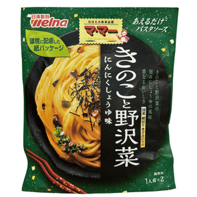 expiring on 07/05/2024 WELNA PASTA SAUCE KINOKO 2.1OZ/60G