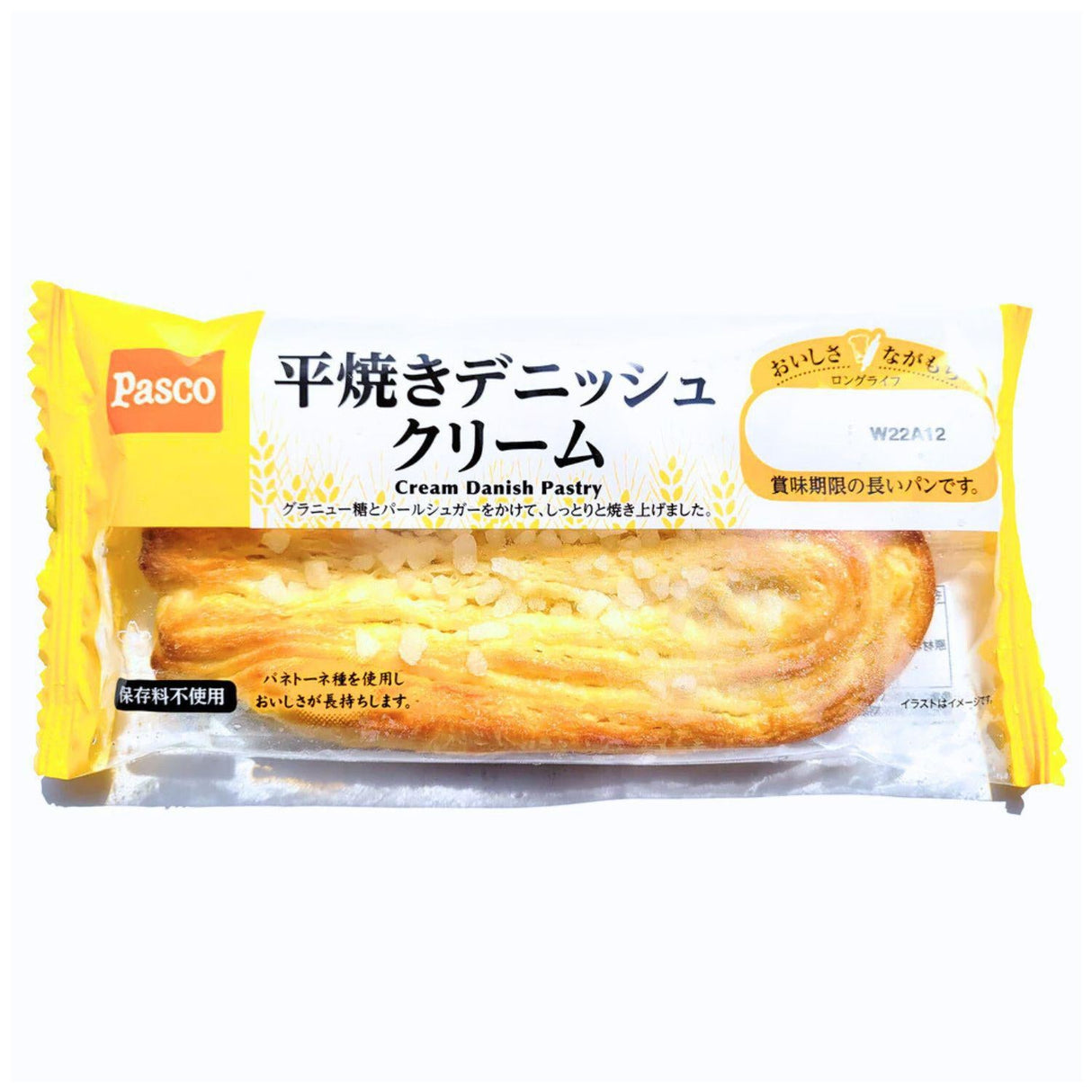 PASCO HIRAYAKI CREAM DANISH PASTRY 2.8OZ/80G