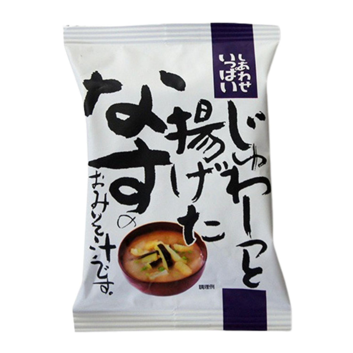 SHIAWASE MISO SOUP FRIED EGGPLANT 3.9OZ/11.3G