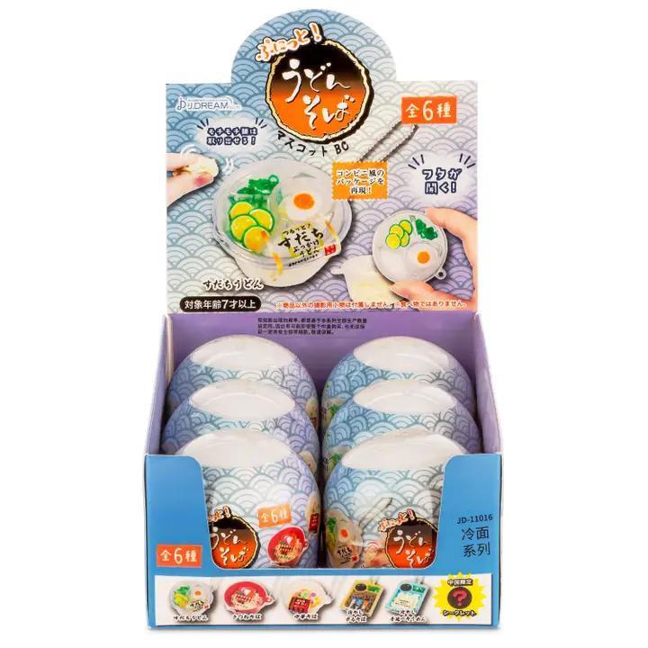 SQUISHY UDON & SOBA COLLECTIBLE CAPSULE