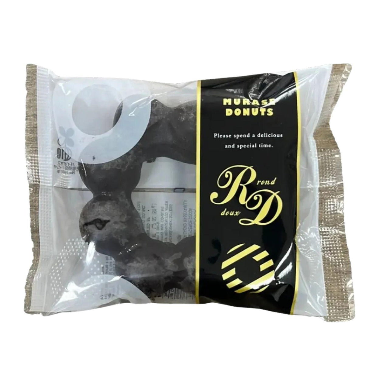 MURASE CRINCLE CHOCOLATE DOUGHNUT 1PC