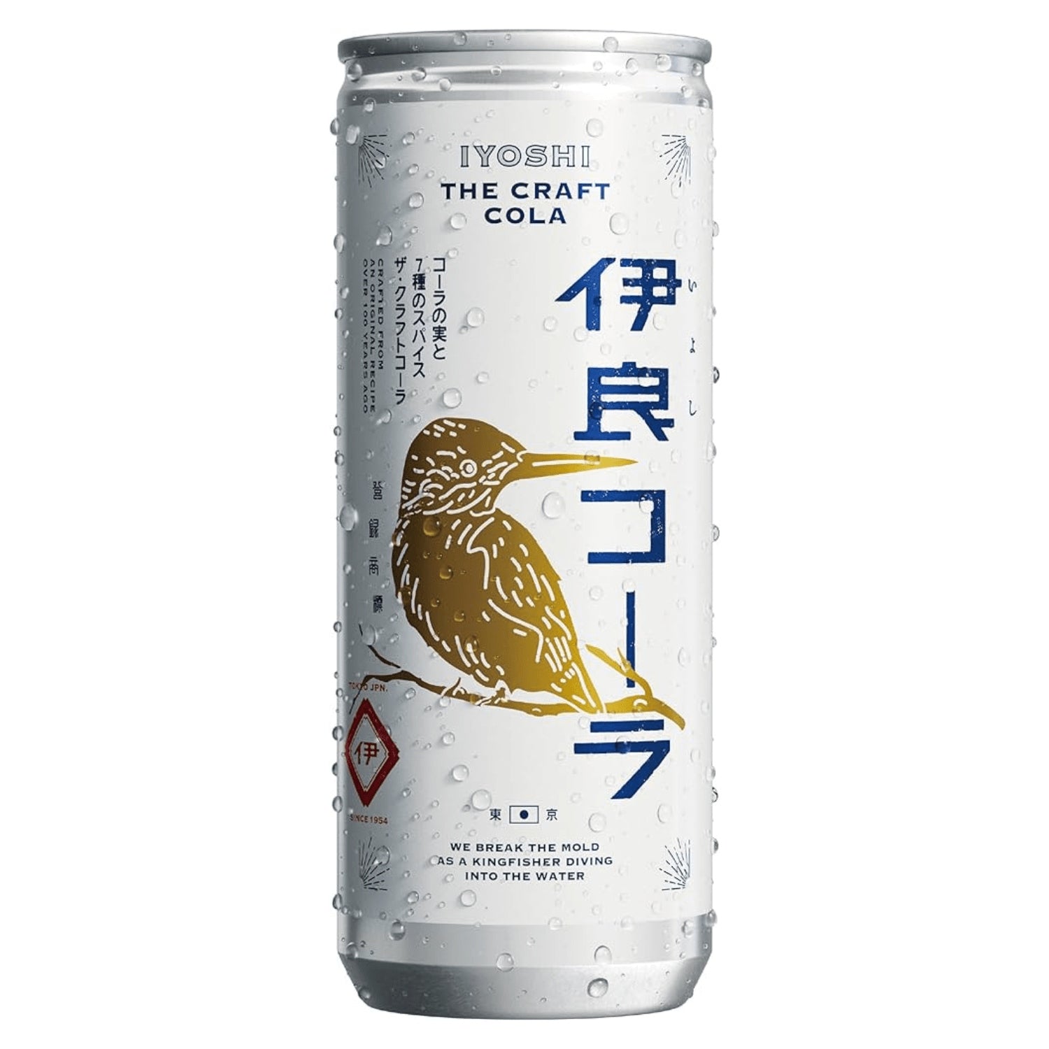 IYOSHI COLA 8.45 FZ – GOHAN Market