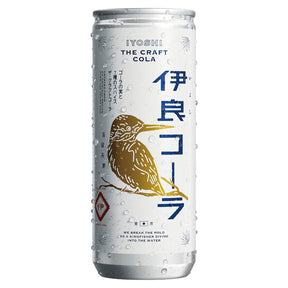 IYOSHI COLA 8.45 FZ