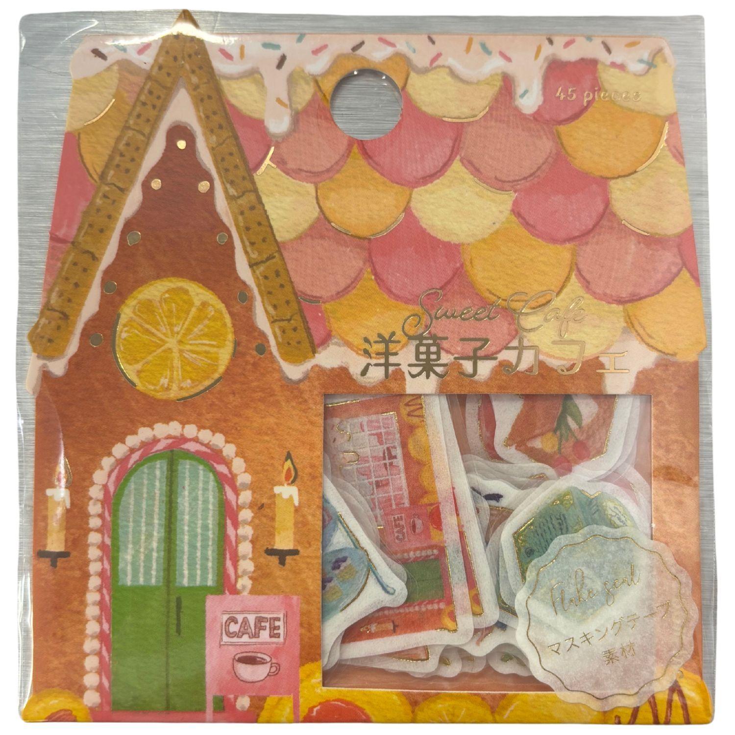 マシュマロ苺ミルク姫さま♥オーダー♥Handmade♥ Stationery – Page 3 – GOHAN Market