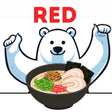 FROZEN TONKOTSU RAMEN RED - GOHAN Market