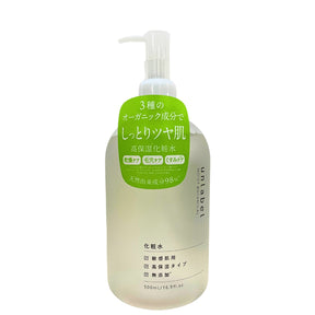 JPS LABO CO.,LTD. UNLABEL MOIST BOTANICAL LOTION 16.9OZ/500ML