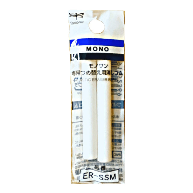 HOLDER ERASER MONO REFILL