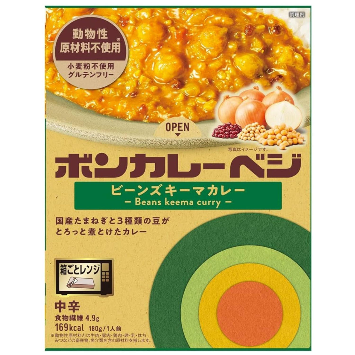BON CURRY VEGE BEANS KEEMACURRY