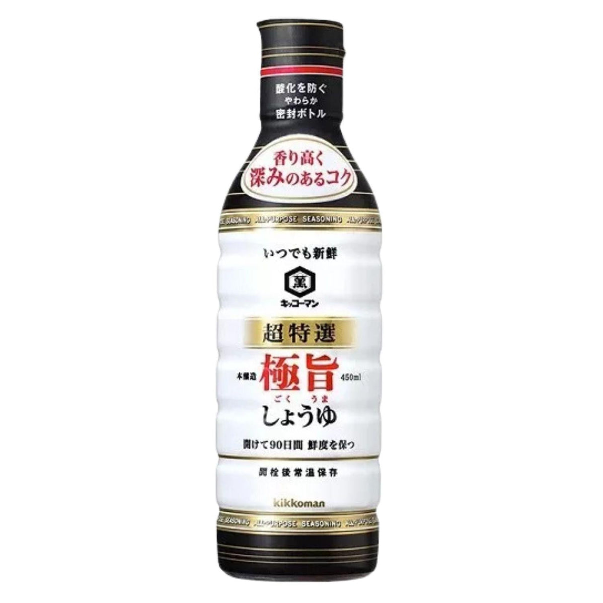 KIKKOMAN EXTRA FANCY PRIME UMAMI SOY SAUCE 15.3FL OZ/450ML