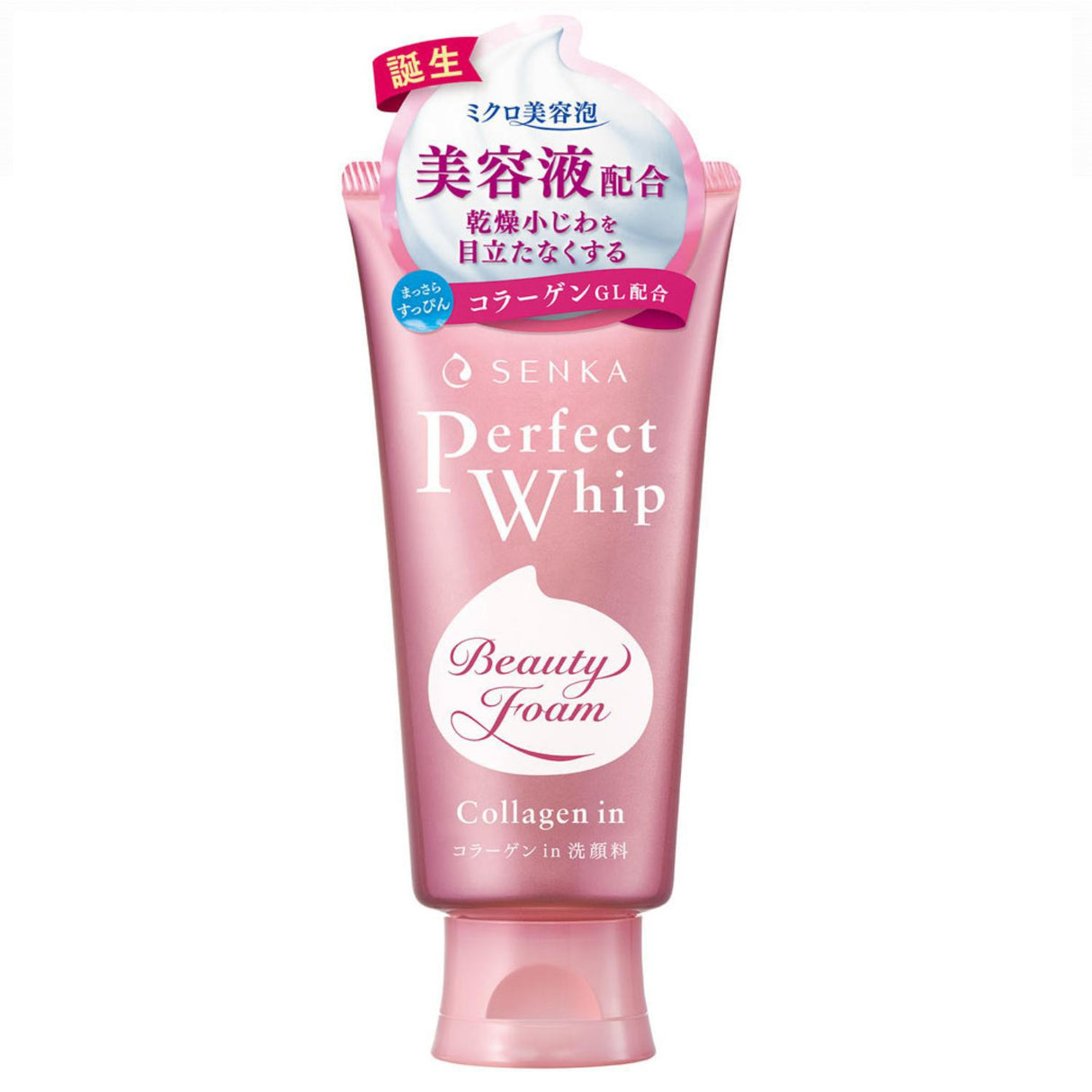 SENKA PERFECT WHIP FACIAL WASH COLLAGEN IN 4.5OZ