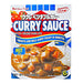 House Foods Instant KUKURE Curry With Vegetable "HOT" 7oz(200g) - GOHAN Market
