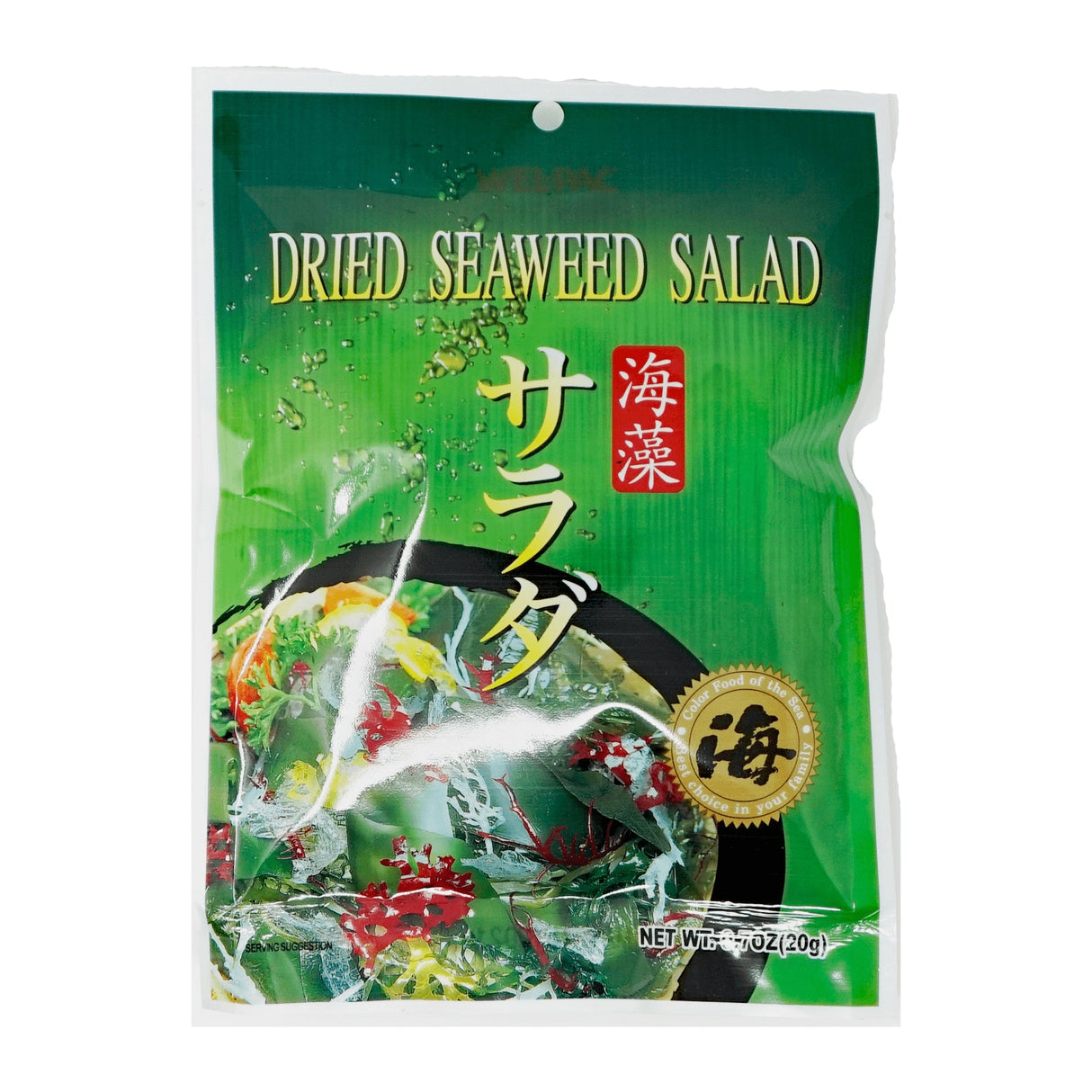 WEL-PAC DRIED SEAWEED SALAD 0.7OZ/20G