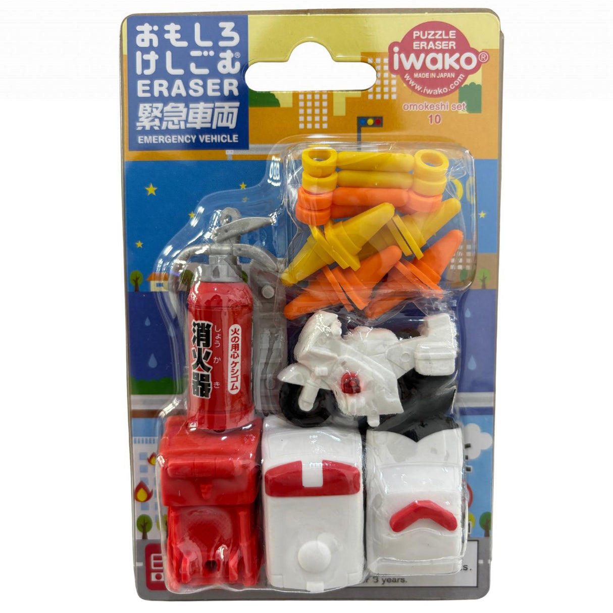 Iwako Emergency Eraser Card