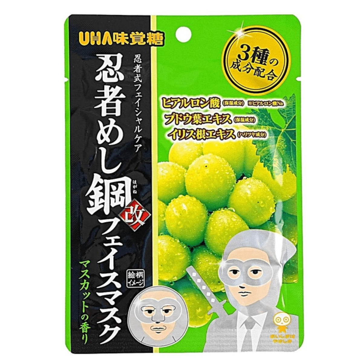 SHINOBIDO NINJAMESHI FACE MASK MUSCAT