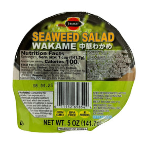 JB SEAWEED SALAD CHUKA WAKAME 5.00 OZ