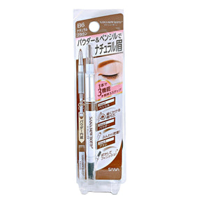 NEW BORN EYEBROW NATURAL BROWN