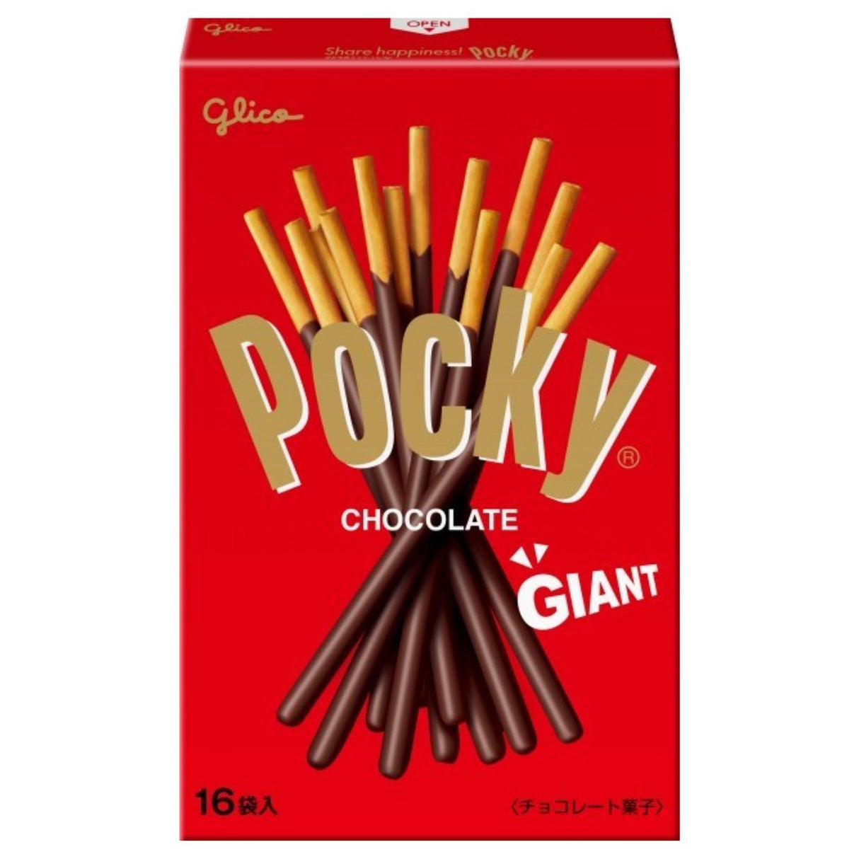GLICO GIANT POCKY CHOCOLATE CREAM COVERED BISCUIT STICKS 5.04OZ/143G
