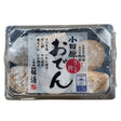 KAGOSEI ODAWARA ODEN SET 6PC
