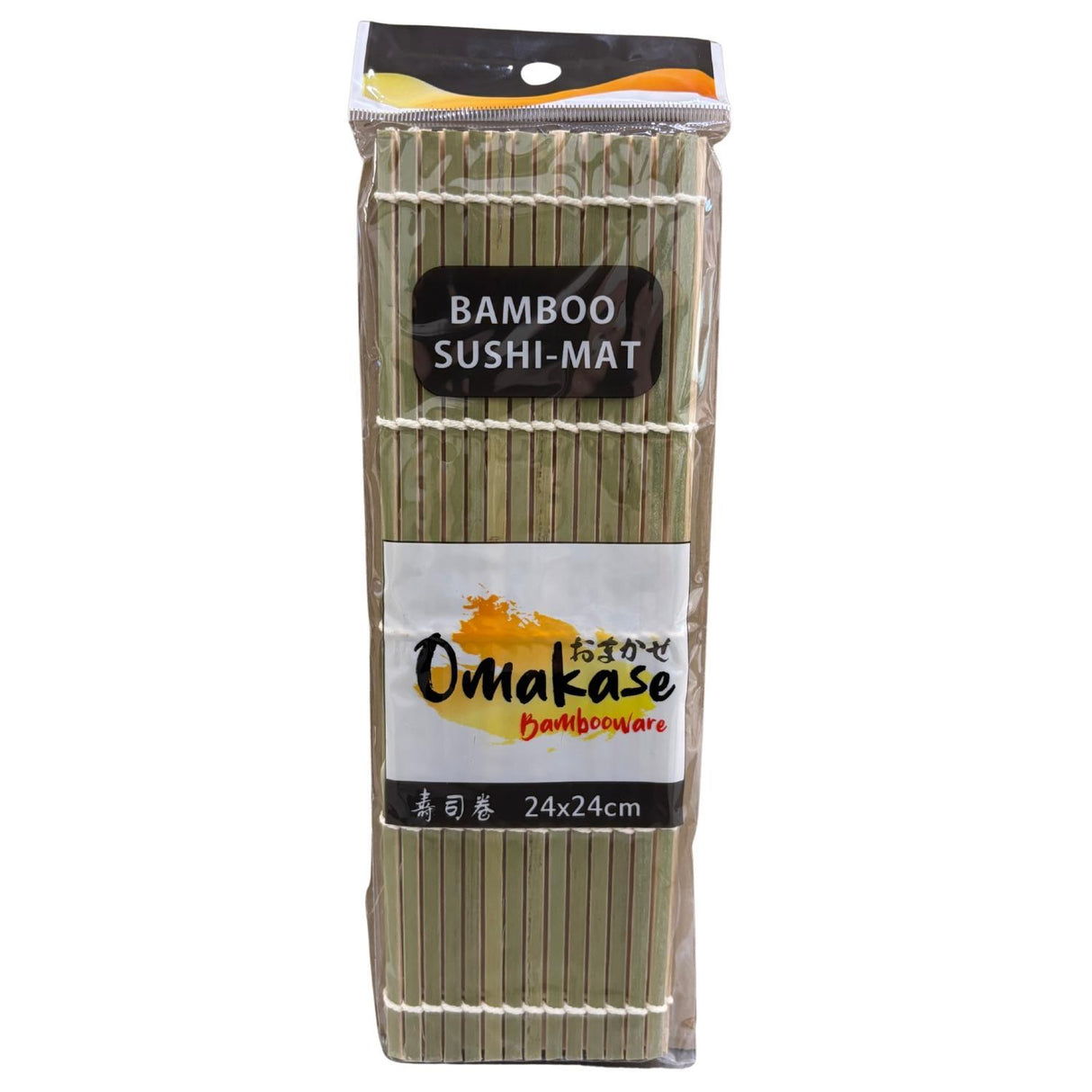 SQUARE BAMBOO SUSHI MAT 9.5"