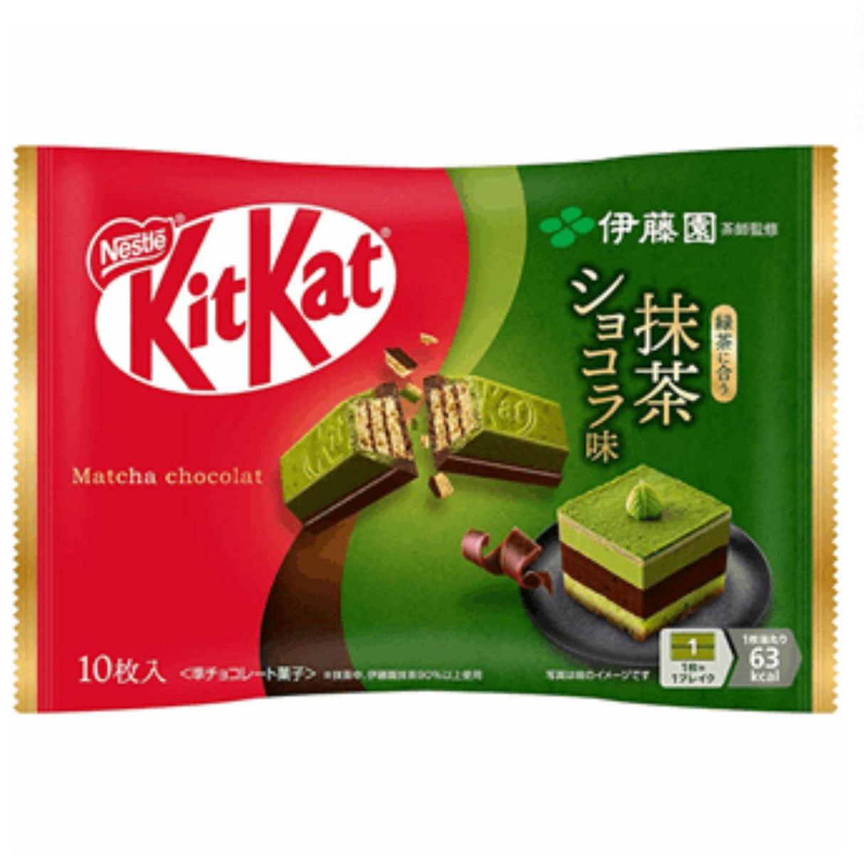 NESTLE KITKAT MATCHA CHOCOLAT WAFERS 4OZ / 116G