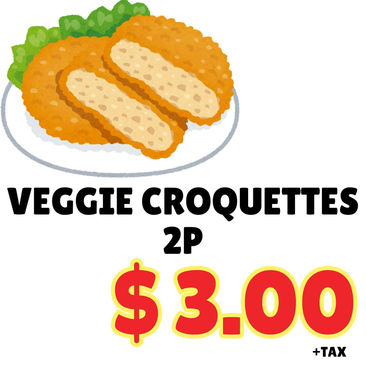 HOT FOOD VEGGIE CROQUETTES 2P