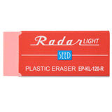 COLORFUL RADAR LIGHT 120