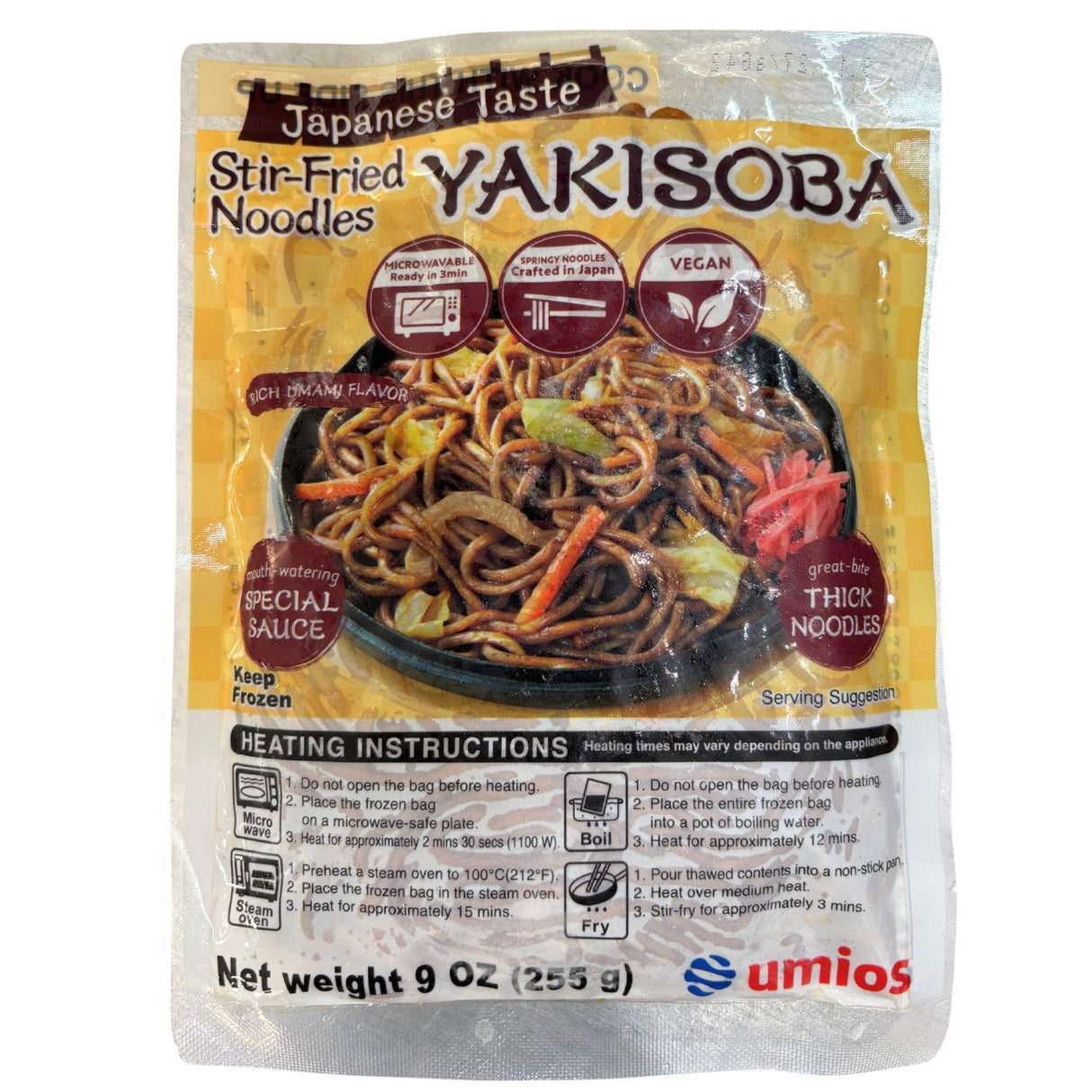 UMIOS VEGAN YAKISOBA STIR-FRIED NOODLE 9OZ/255G