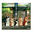 GASSHO DOGS 2 - GOHAN Market