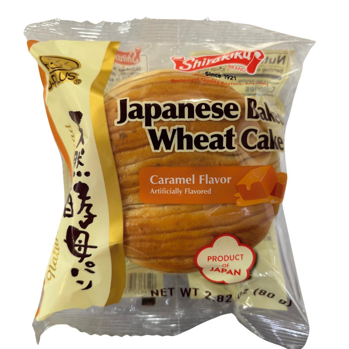 D-Plus Tennen Koubo caramel Bread 2.82oz/80g
