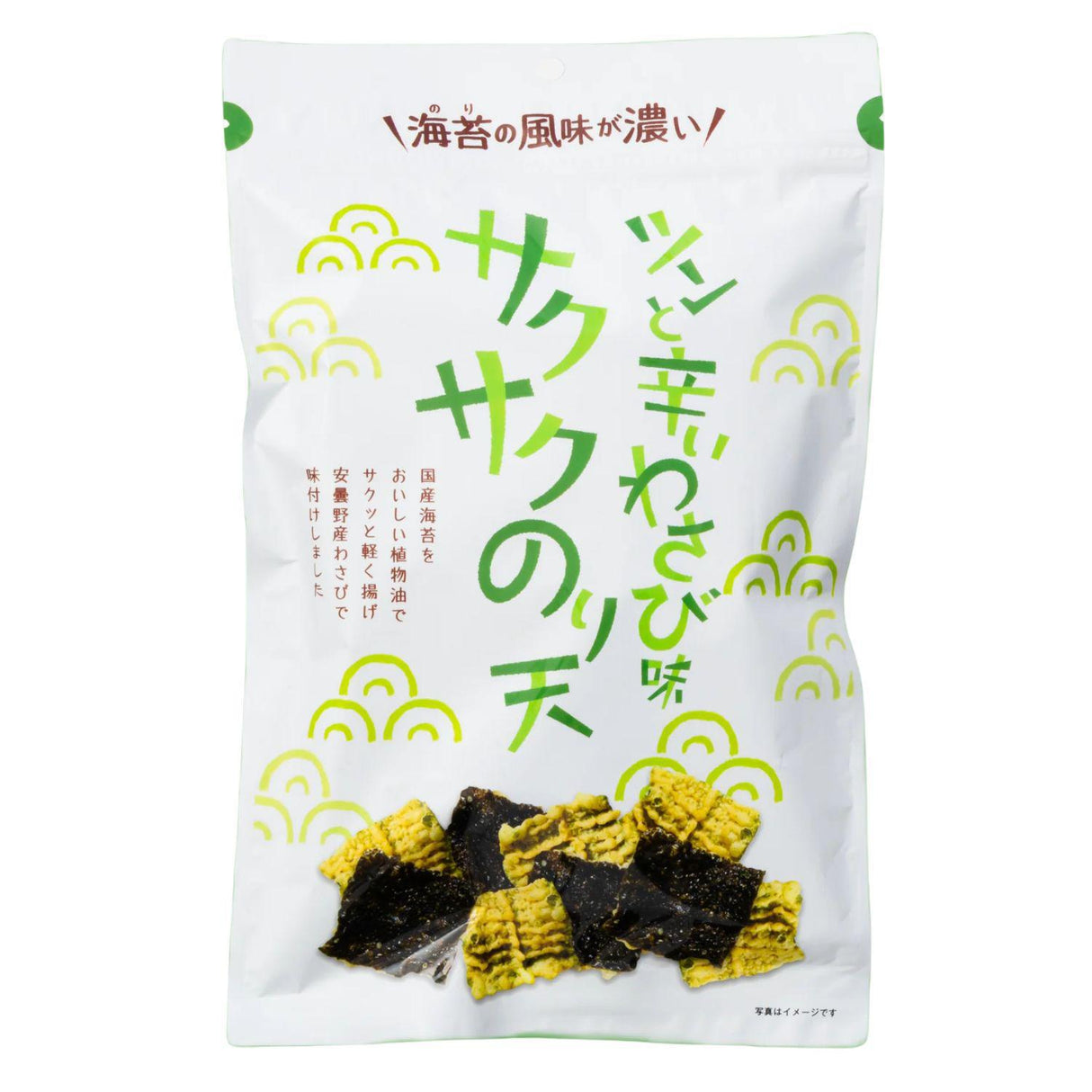 SAKUSAKU NORITEN WASABI 2.12OZ/60G