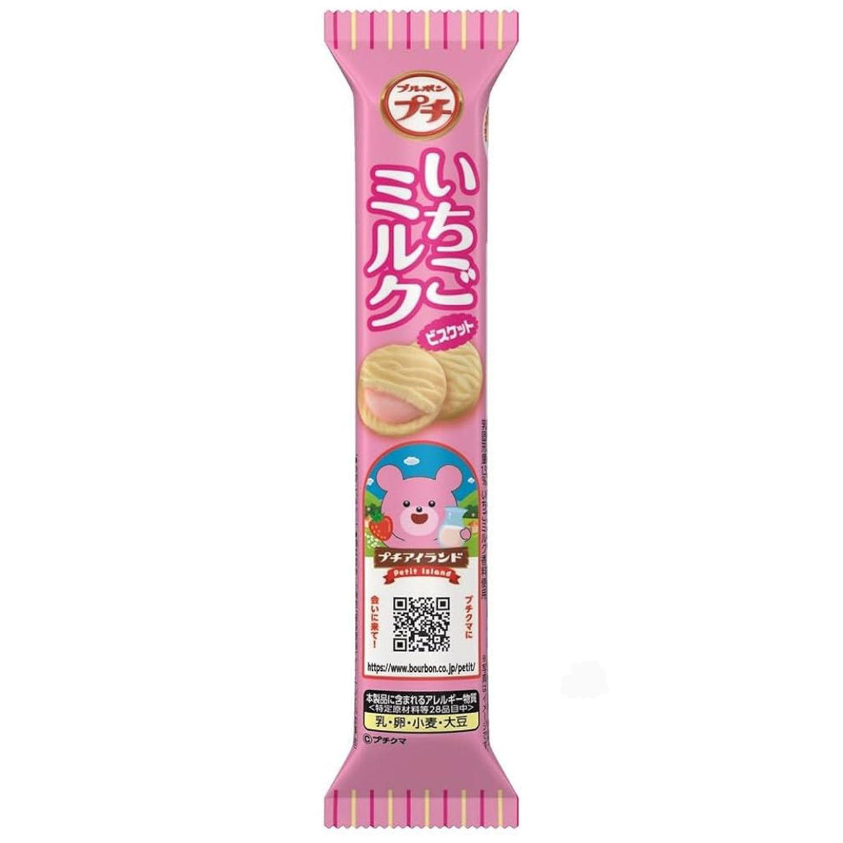 BOURBON PETIT ICHIGO MILK BISCUIT 1.72OZ