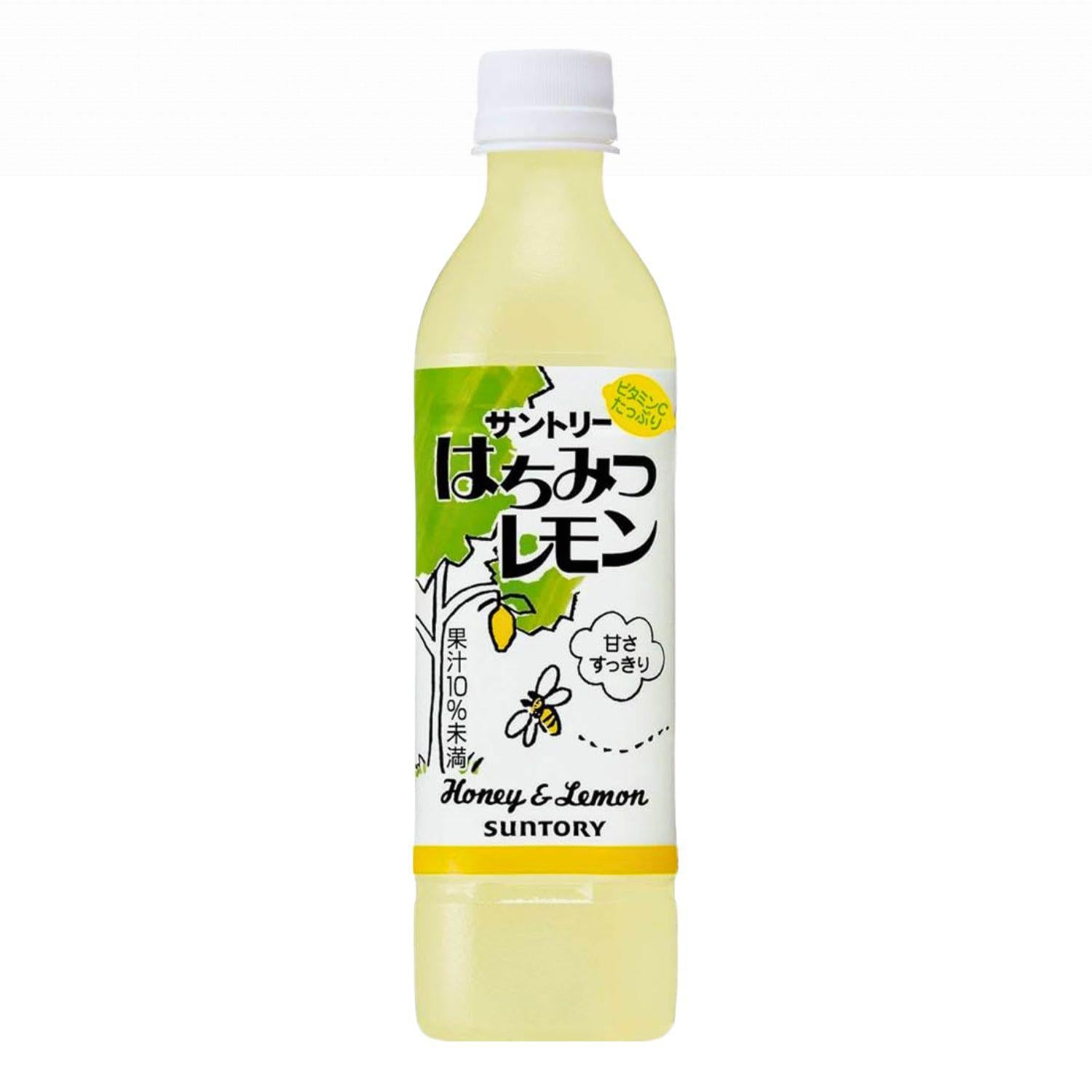 SUNTORY HONEY LEMON (S) 470ML/15.89FL OZ – GOHAN Market